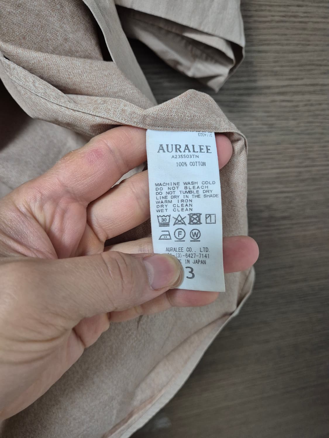 오라리 / 워시드 핀크스 반팔 셔츠 베이지 / 3 상품이미지2