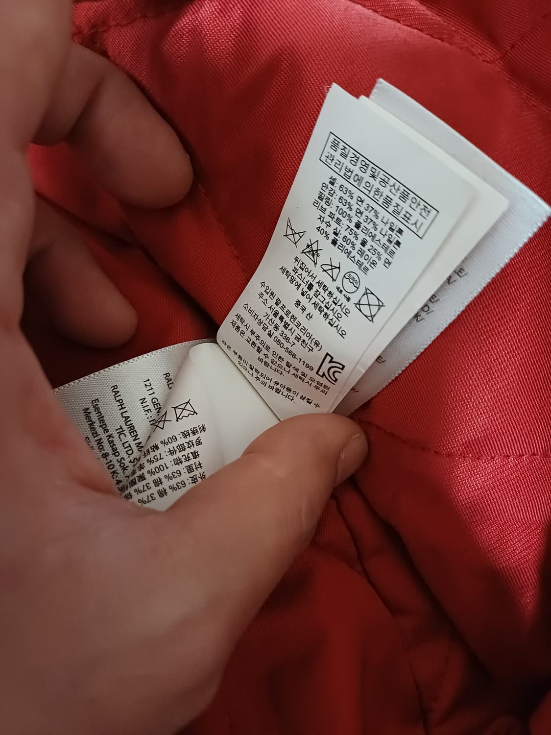 [GQ] 폴로 랄프로렌 수베니어 스카잔 자켓 상품이미지8