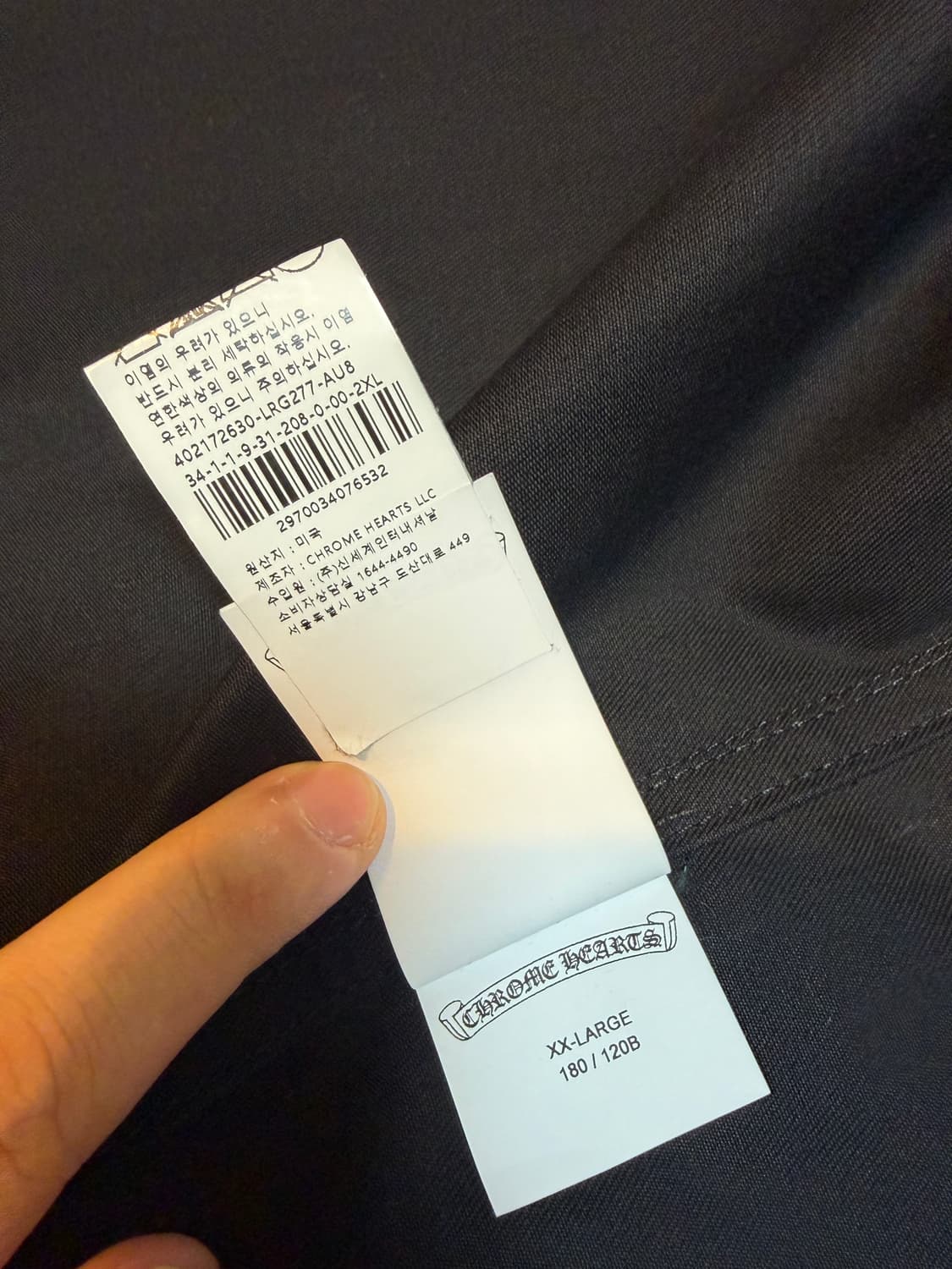 xxl ) 크롬하츠 패치 워크독 블랙 레오파드 상품이미지5