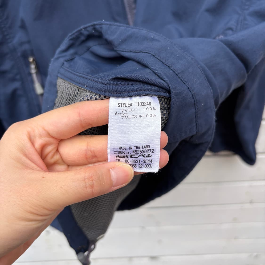 Mont-bell 몽벨 바람막이 자켓 상품이미지10