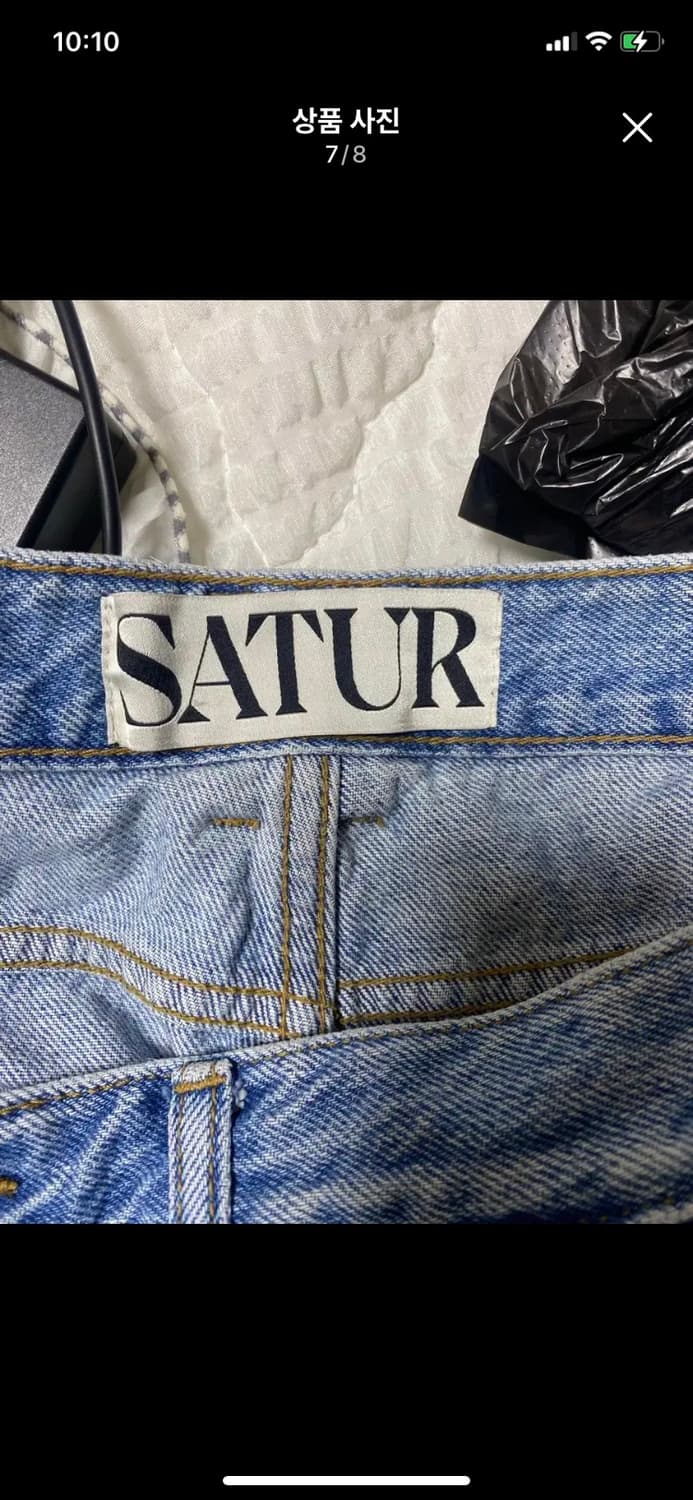 SATUR 세터 워시드 연청 데님 M사이즈 상품이미지7