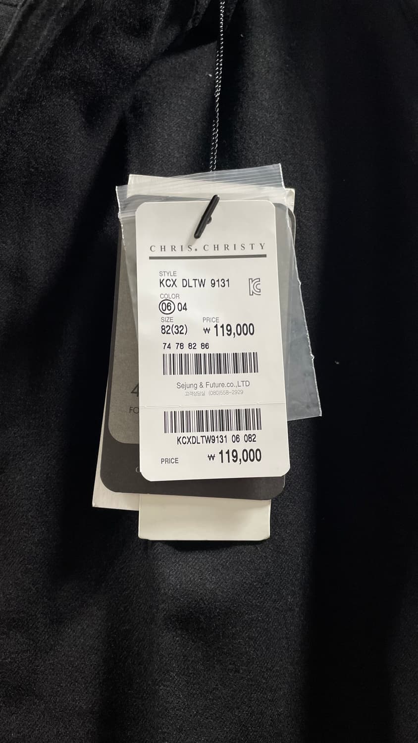크리스크리스티/ 얻저스터블 와이드핏 슬랙스/ 32 상품이미지8