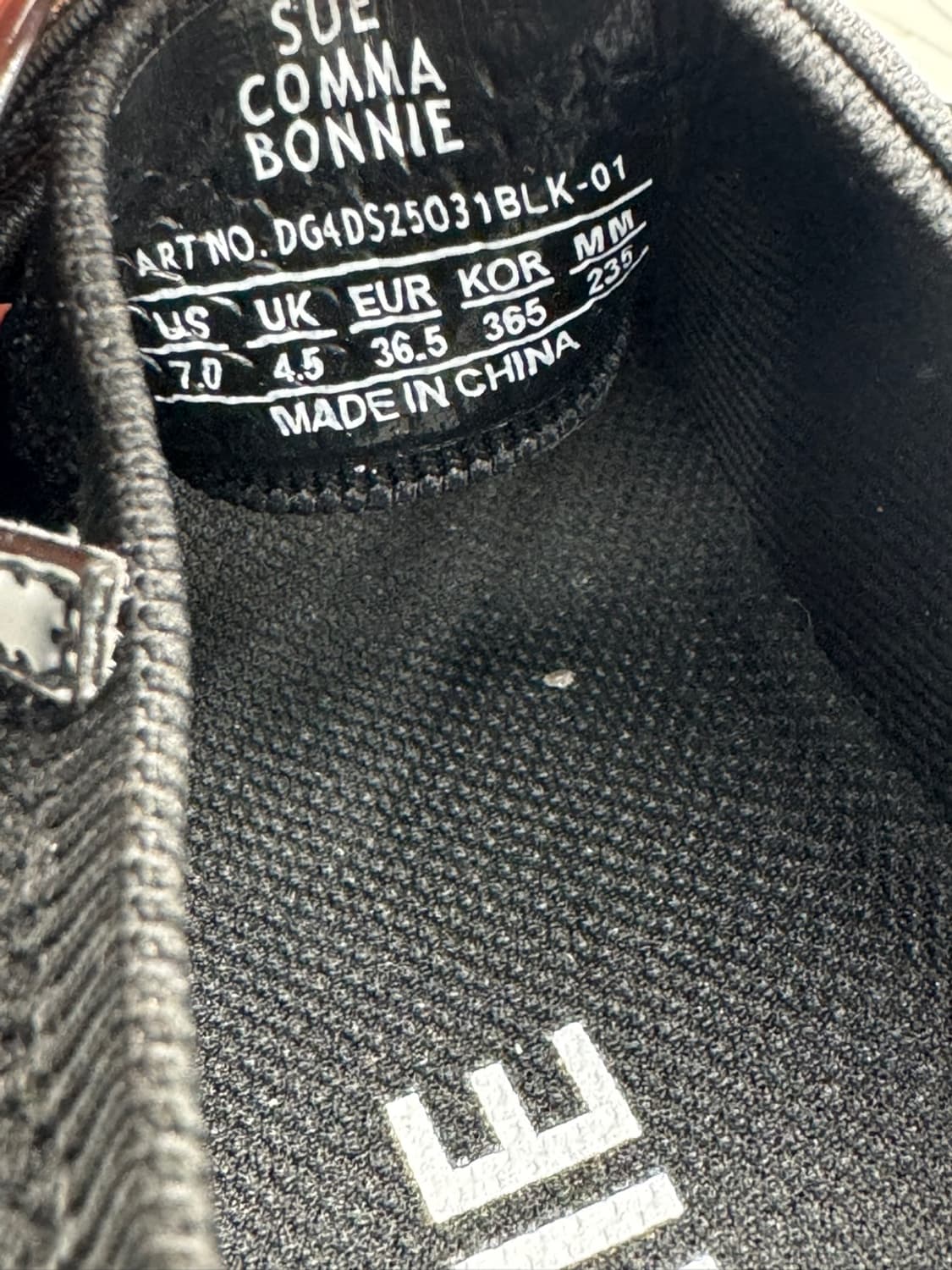 슈콤마보니  상품이미지6