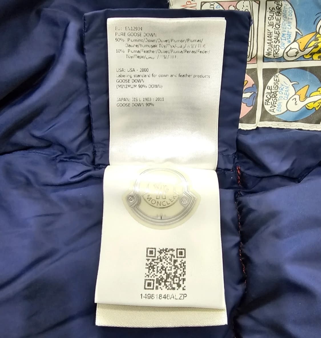 정품 몽클레어 키즈 패딩 3~4세 (104cm) 상품이미지10