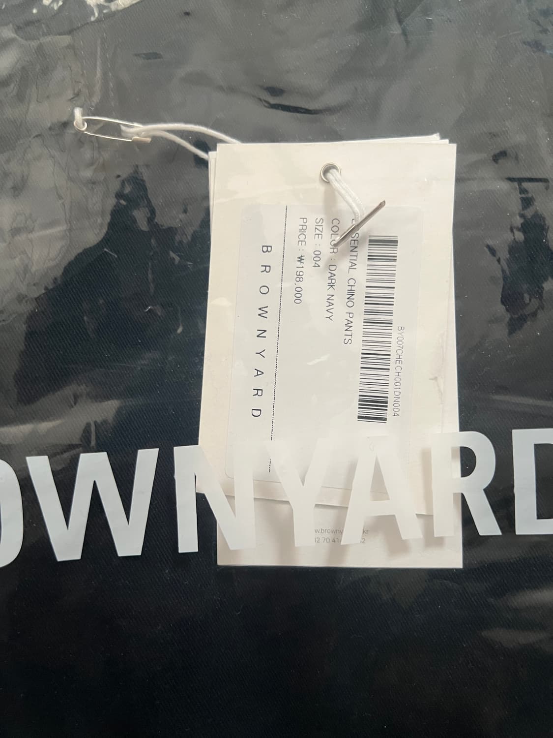 [4] 브라운야드 에센셜 치노 팬츠 다크네이비 상품이미지2