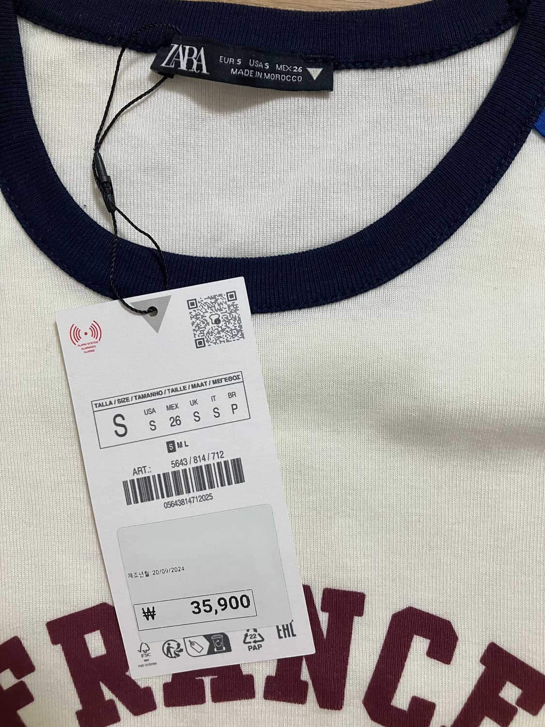 자라 화이트 프랑스 프린팅 반팔 티셔츠 S 사이즈 상품이미지3