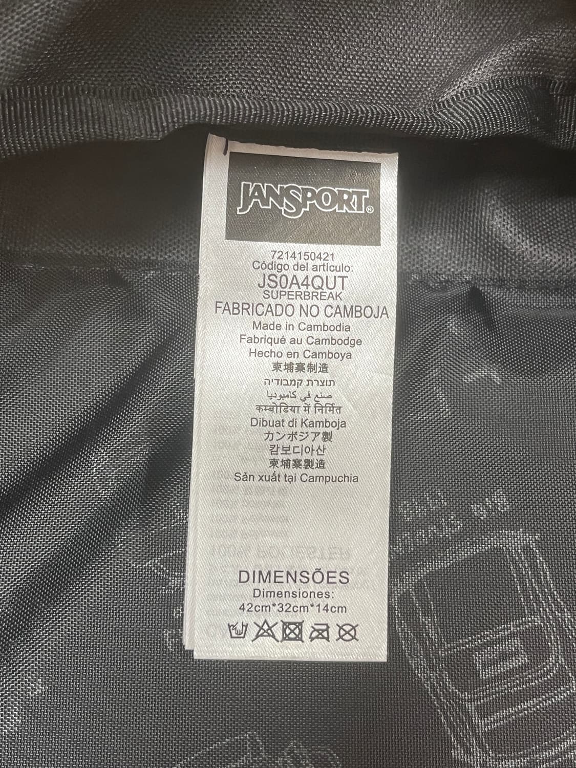 [OS] 잔스포츠 슈퍼브레이크 백팩 블랙 상품이미지4