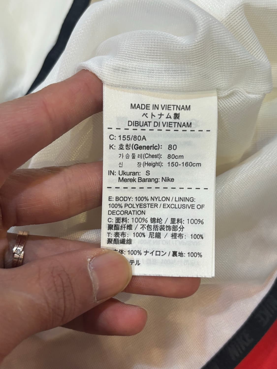 나이키 여성 골프 바람막이 잠바 S 상품이미지6