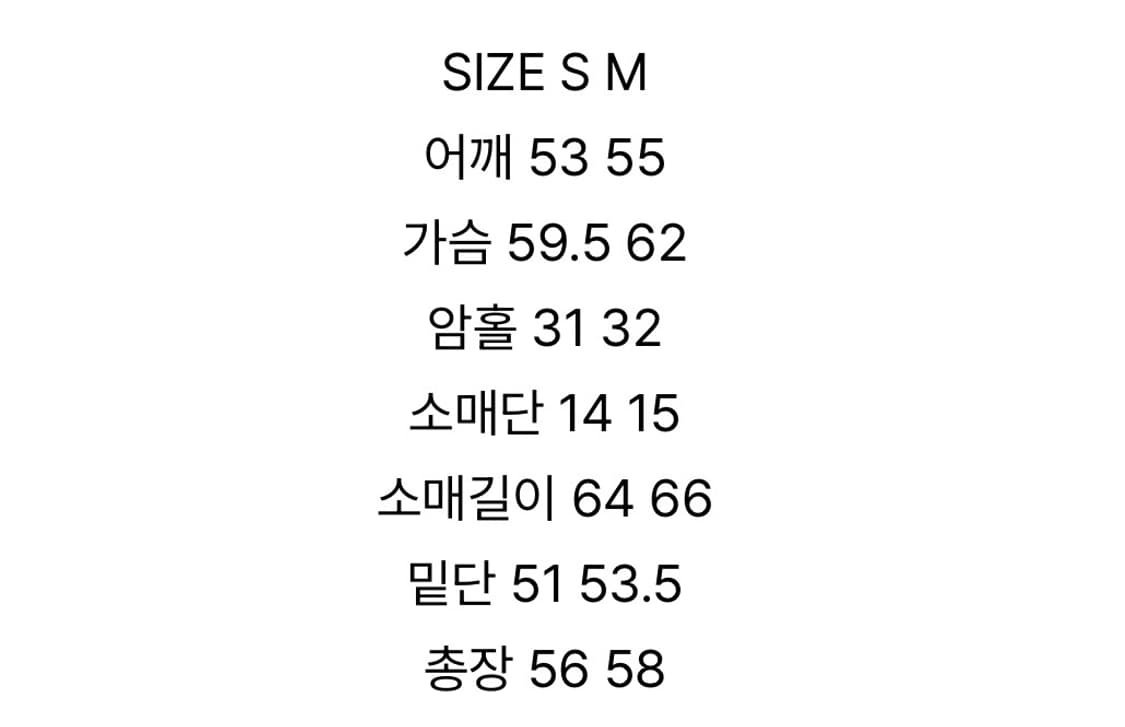 (새상품) 마뗑킴 레이어드 후디 봄버 다운 점퍼 차콜 S 상품이미지4