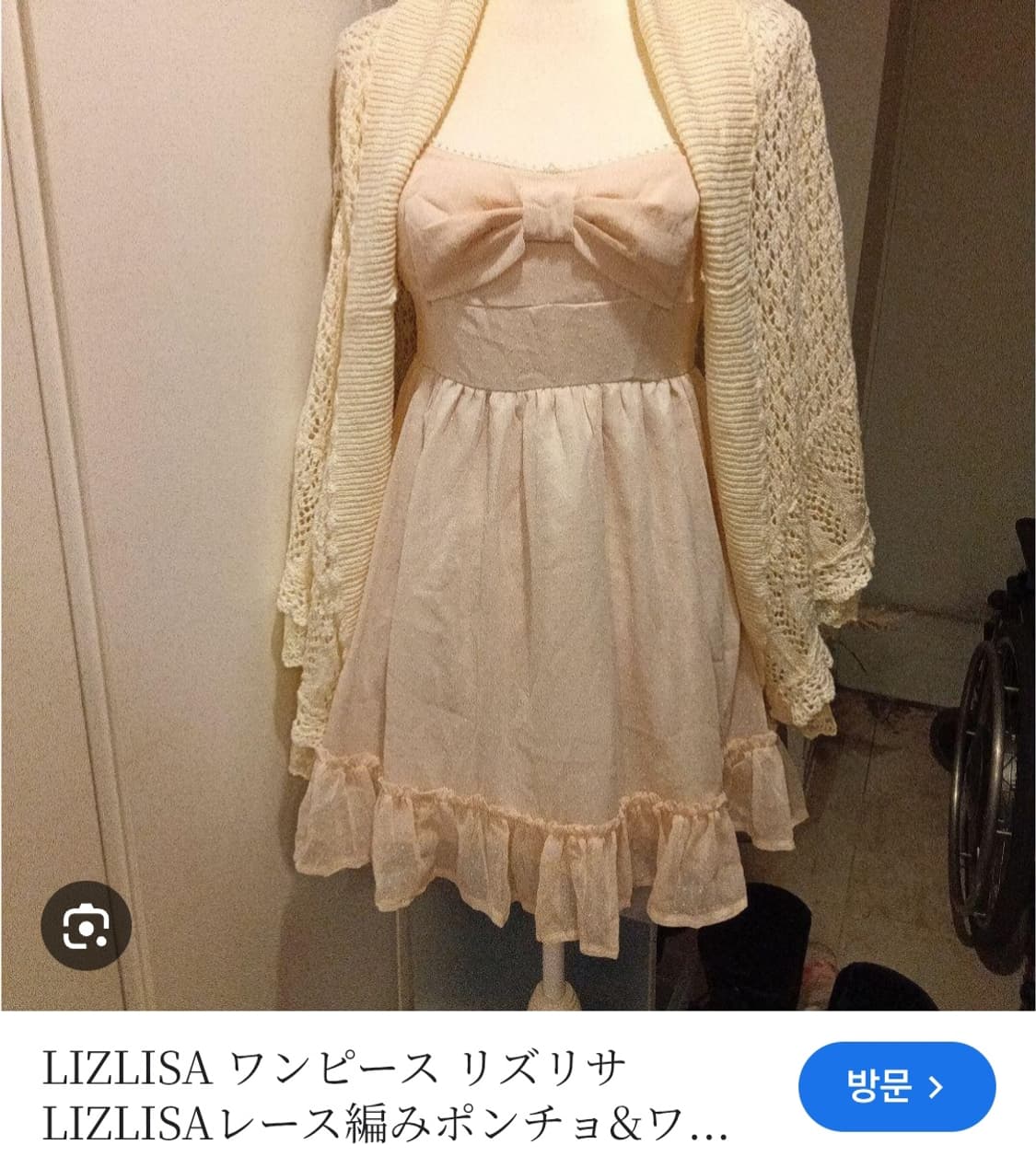 초희귀 히메갸루 리즈리사 왕리본 도트 원피스 상품이미지5