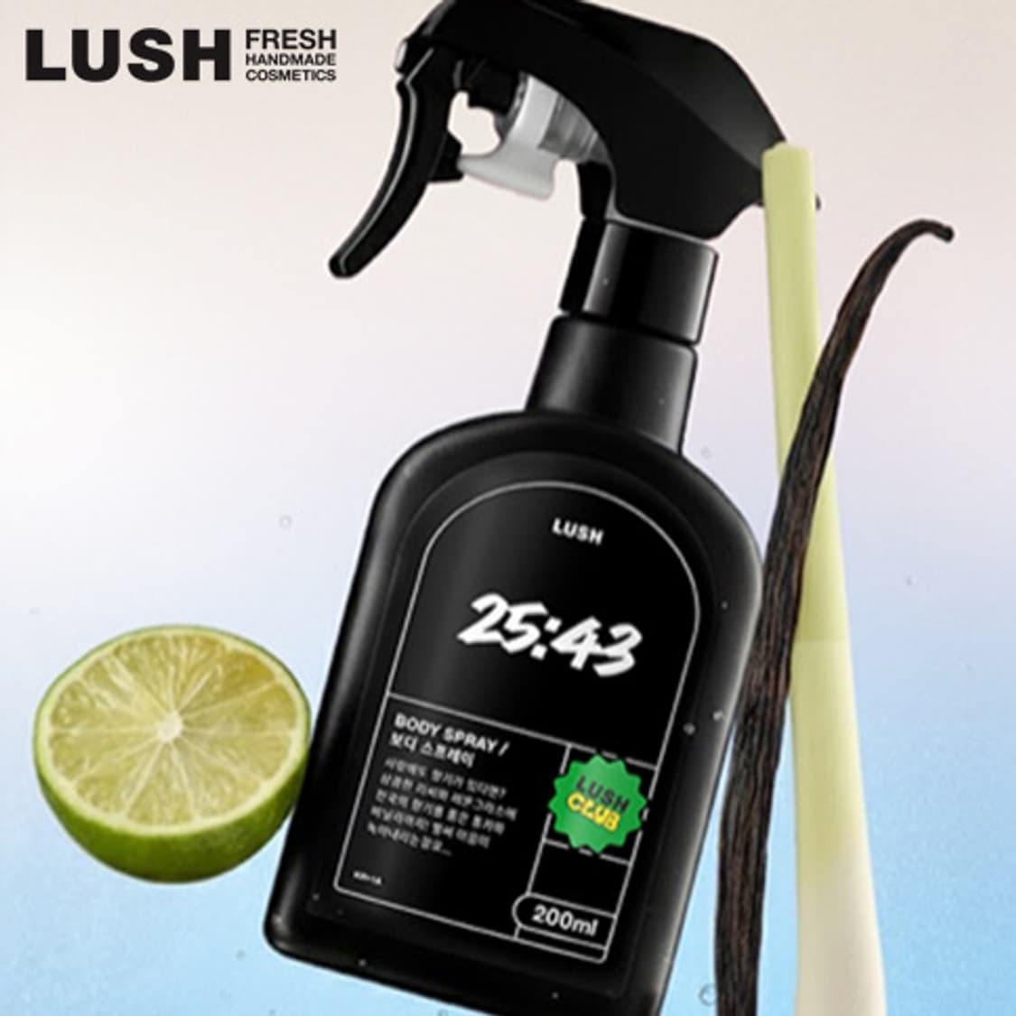 [정품] LUSH 러쉬 25 43 리미티드 한정판 바디스프레이(새제품) 상품이미지1