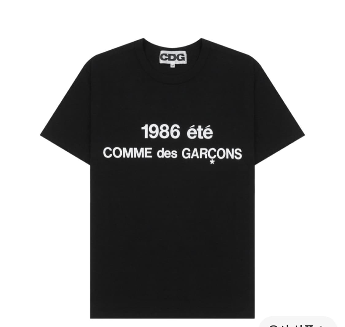 CDG 1986 꼼데가르송 티셔츠 블랙 상품이미지1
