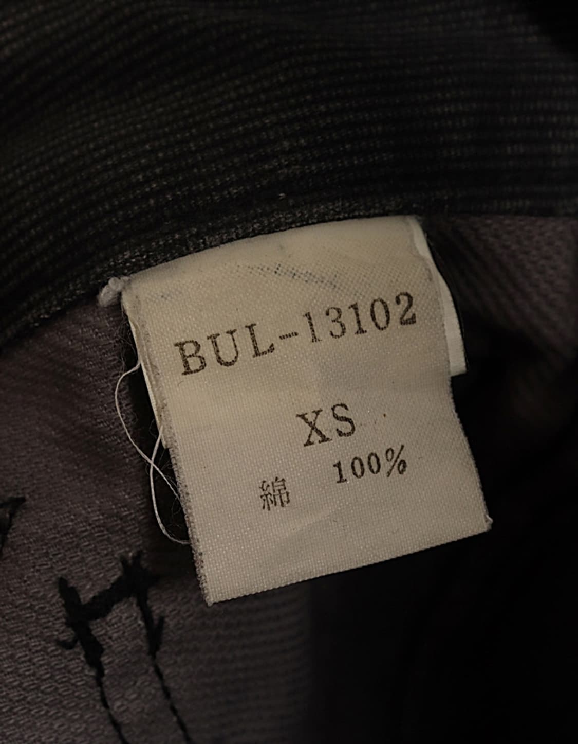  90's BULL ORIGINAL LeatherPatch (25) 상품이미지8