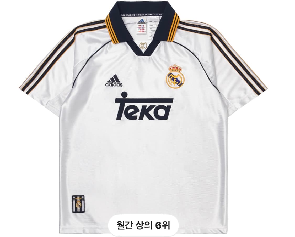 아디다스 레알 마드리드 99/00 홈 저지 화이트  상품이미지1
