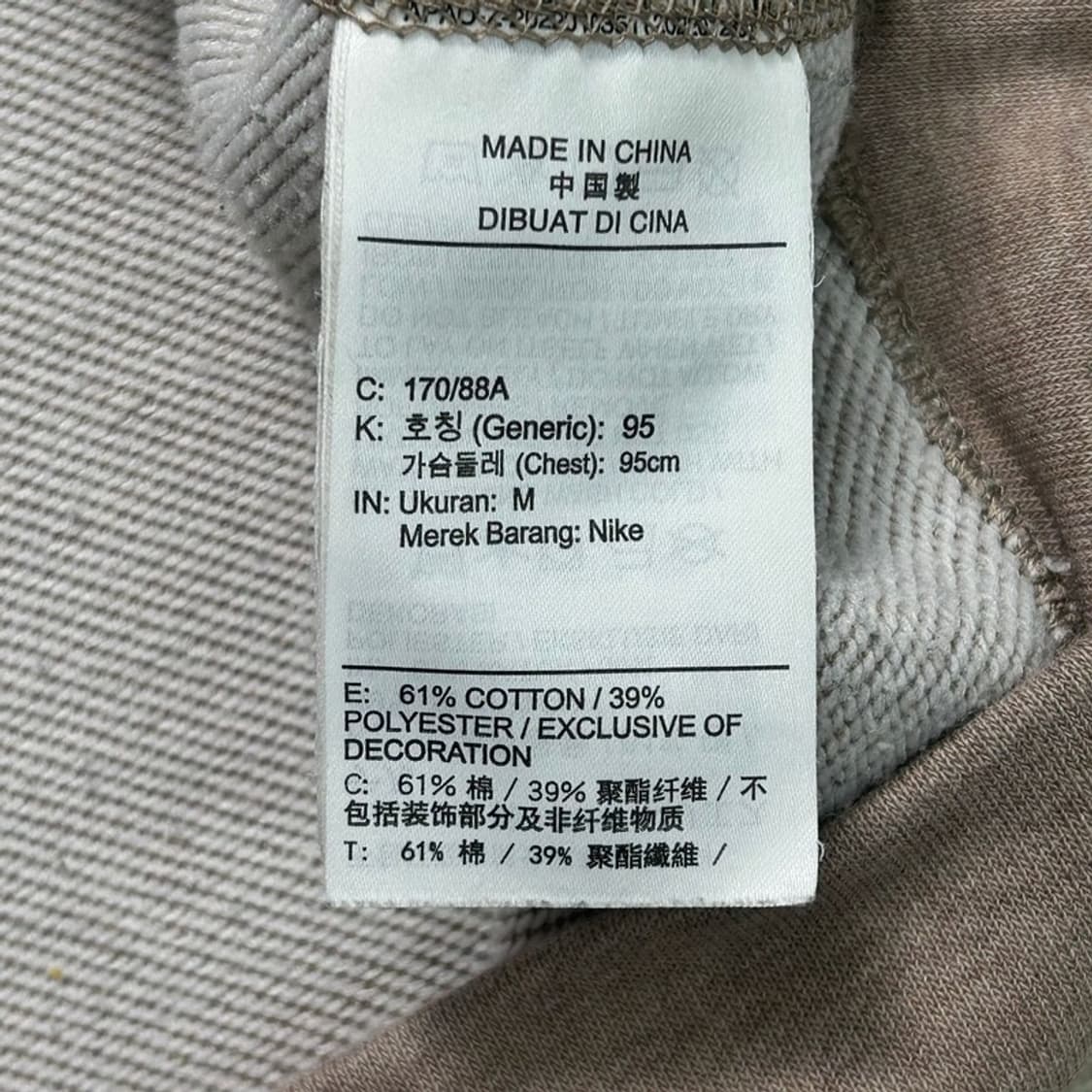 나이키 22FW 백스마일링 페이스 그래픽 프린트 맨투맨 M 상품이미지7