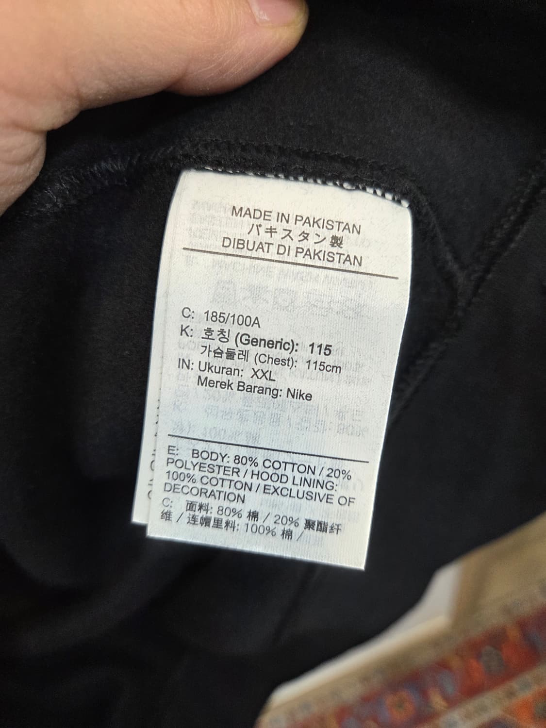 나이키 파크 안감플리스 스우시 후드집업 115 상품이미지4