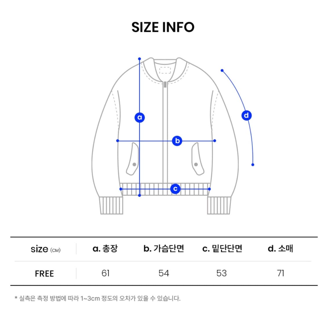 헤어리 퍼 자켓 BEIGE 상품이미지5