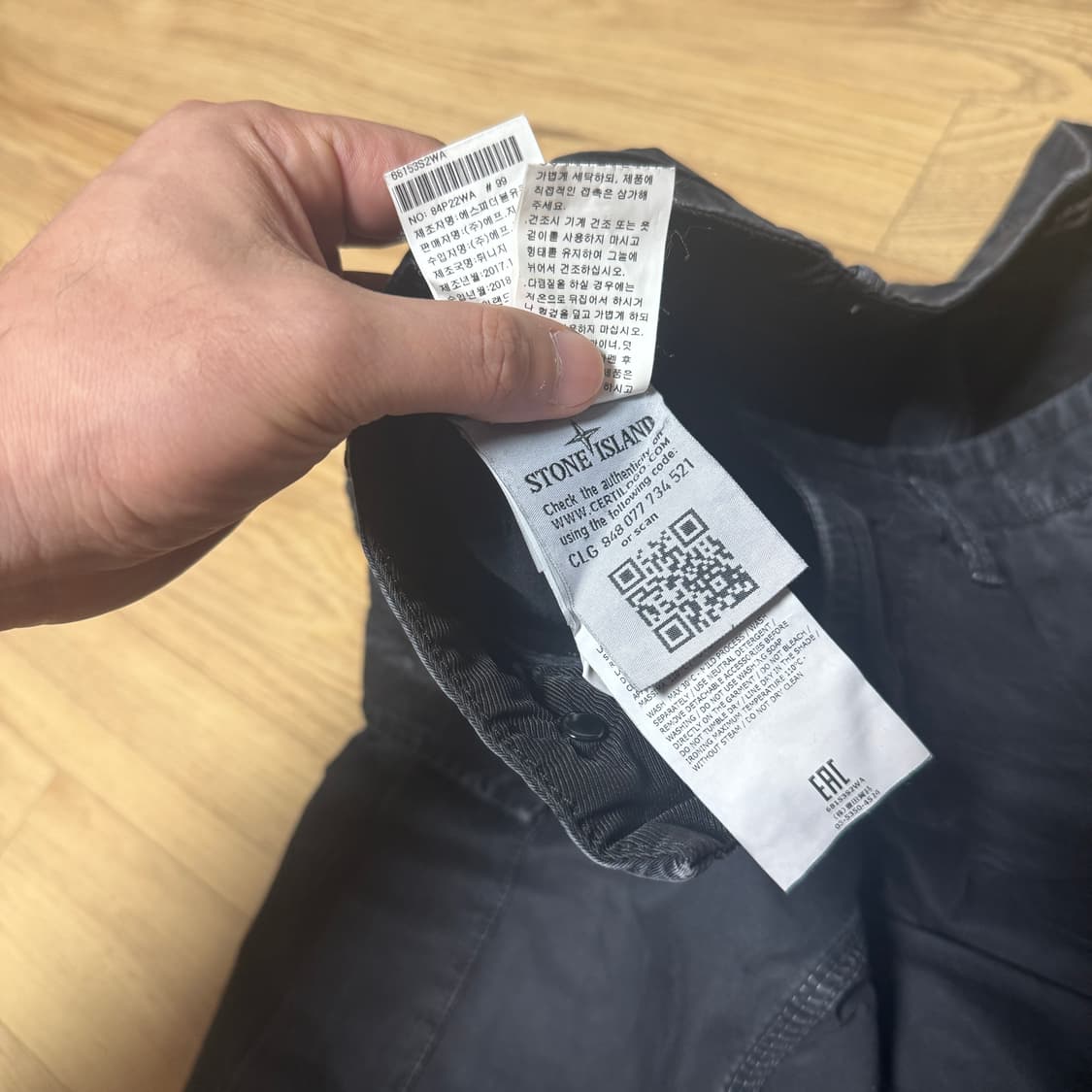 스톤아일랜드 가먼츠 카고 팬츠 블랙 32 상품이미지4
