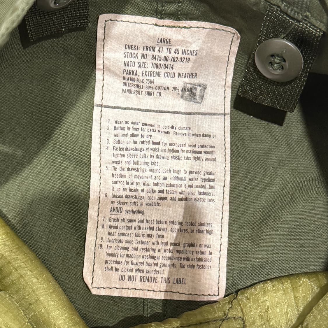 개파카 라지 데드스탁급 상품 상품이미지5