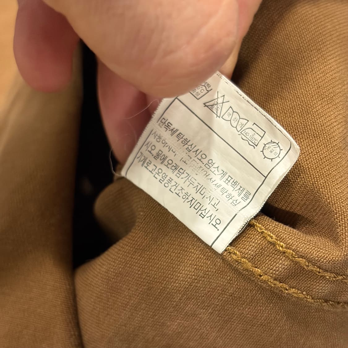 [100] 프로헌터 리얼트리 패턴 긴팔 셔츠 브라운 D712 상품이미지9