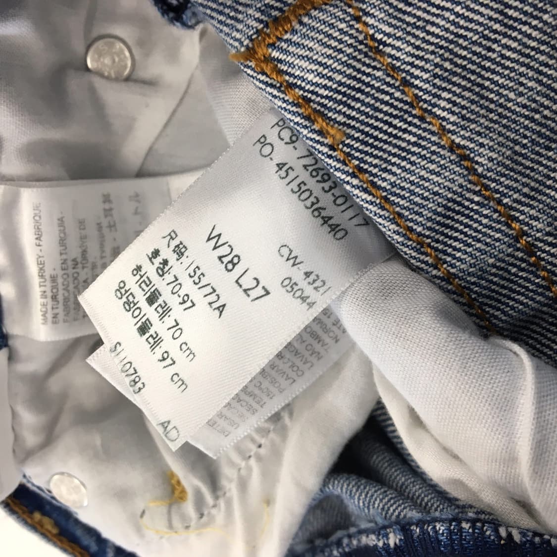 리바이스 프리미엄빅E탭 립케이지 스트레이트 앵클데님 27 인치  상품이미지8