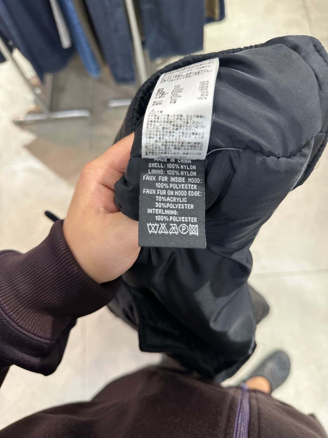 알파인더스트리 N3B 패딩 자켓 상품이미지9