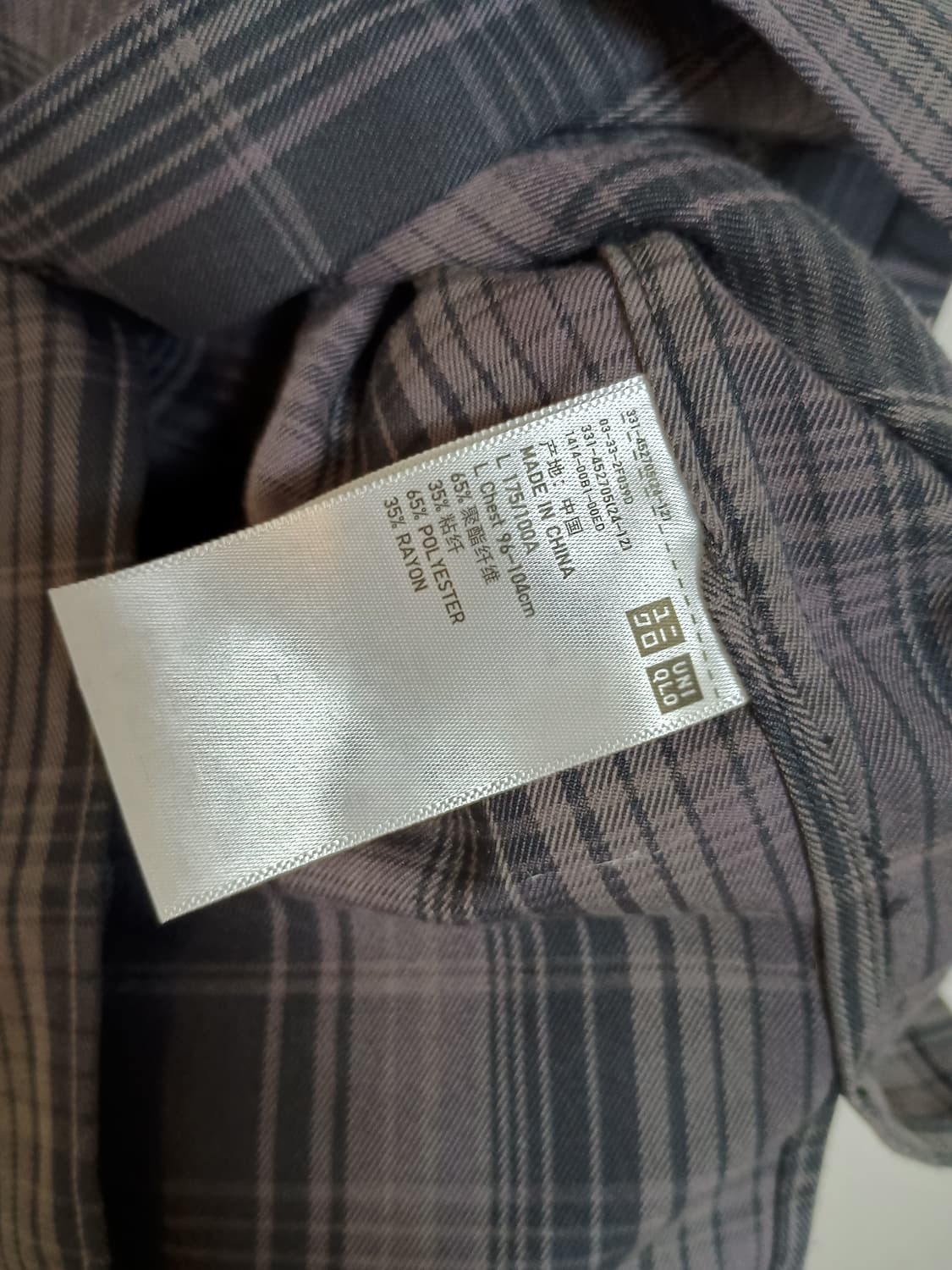 유니클로 U 플란넬 오버사이즈 체크셔츠 L사이즈 상품이미지4