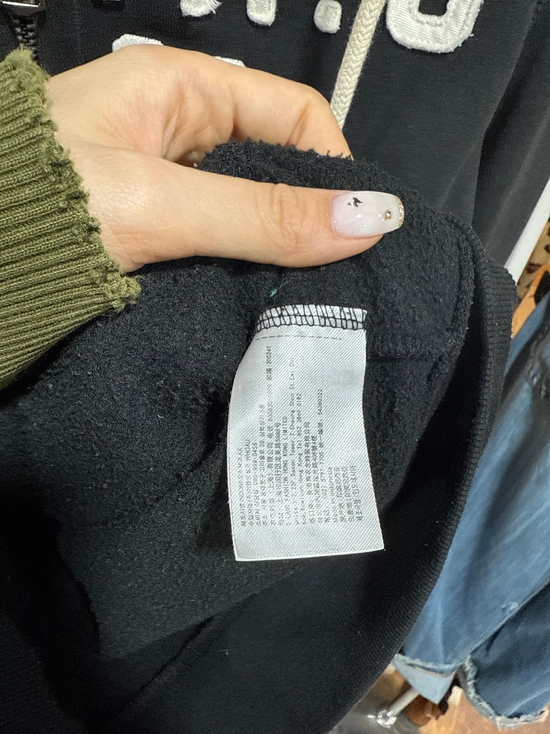후아유 후드집업 상품이미지3