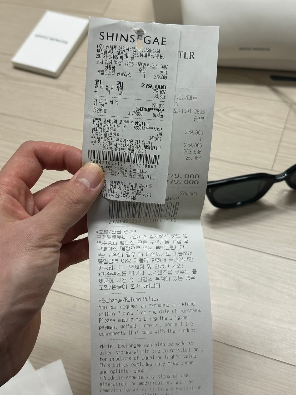 젠틀몬스터 tote-01 선글라스 상품이미지5