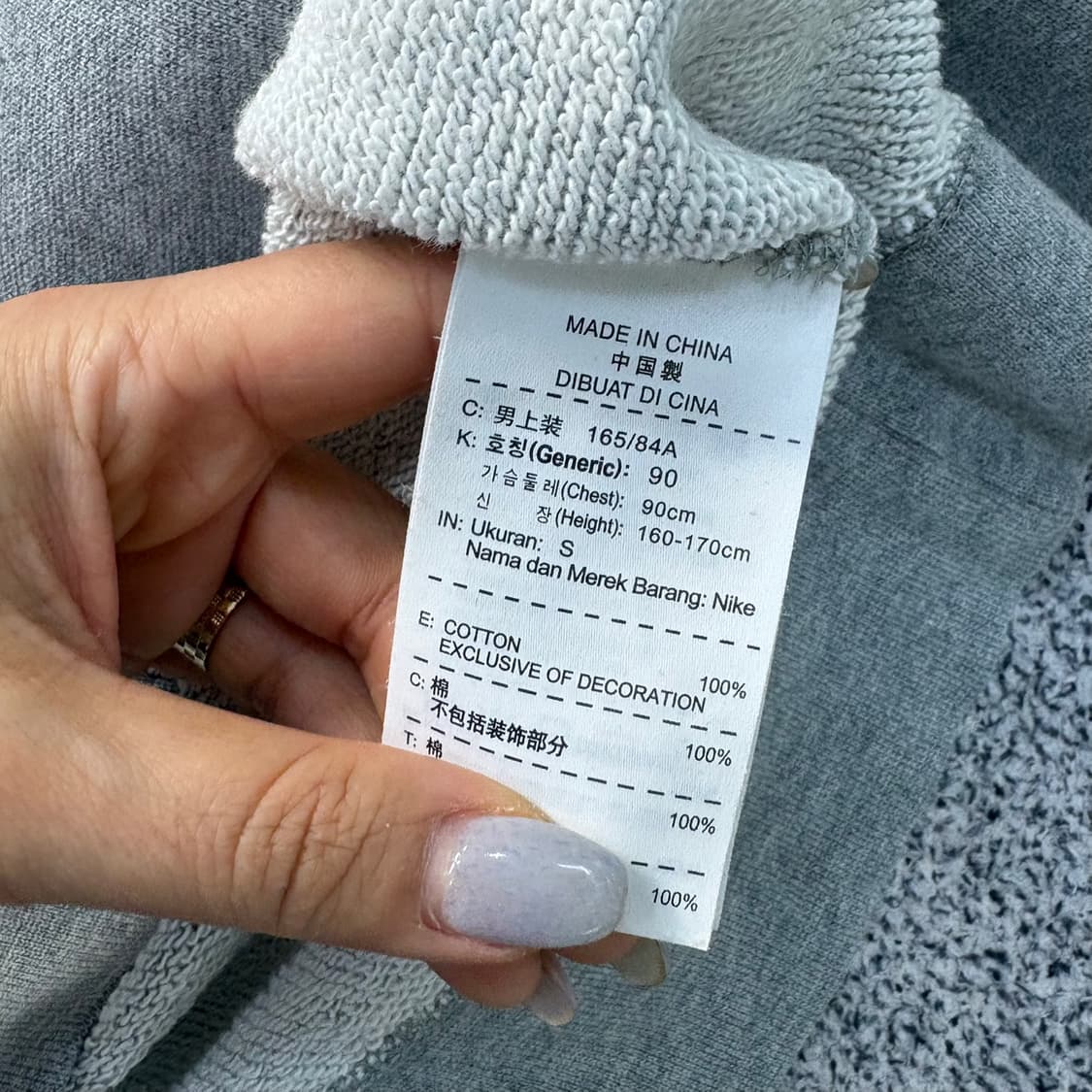 S 나이키 남성 빅로고 맨투맨 긴팔티 0330J 상품이미지4