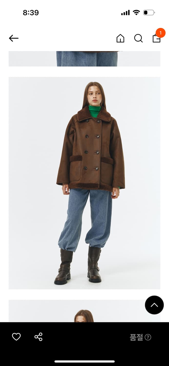 보카바카 리버시블 쉐어링 코트 상품이미지5