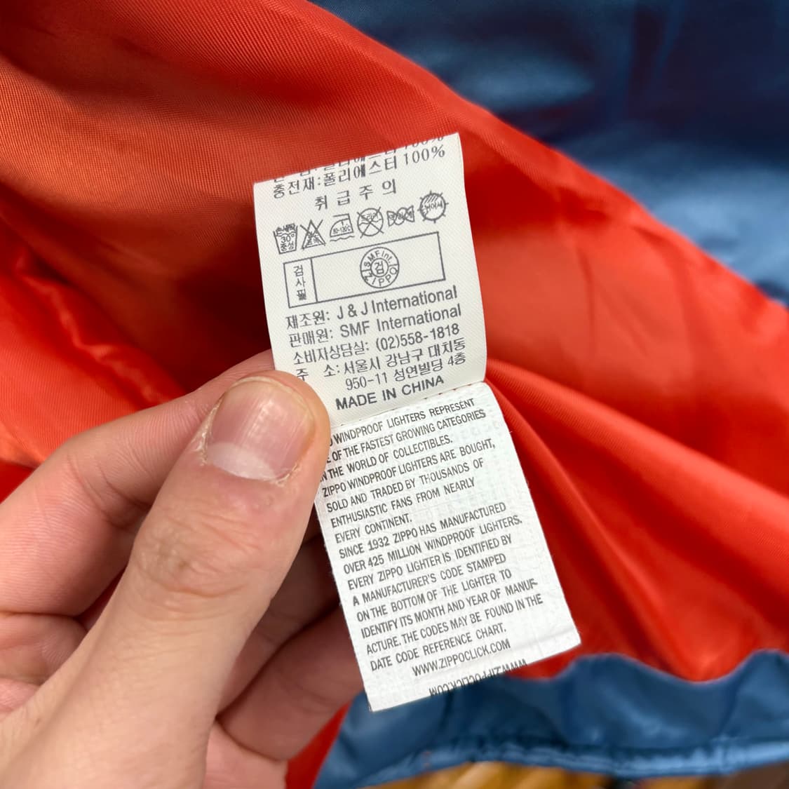 (XL) 지포 퀼팅 스카이블루 후드 점퍼 상품이미지6