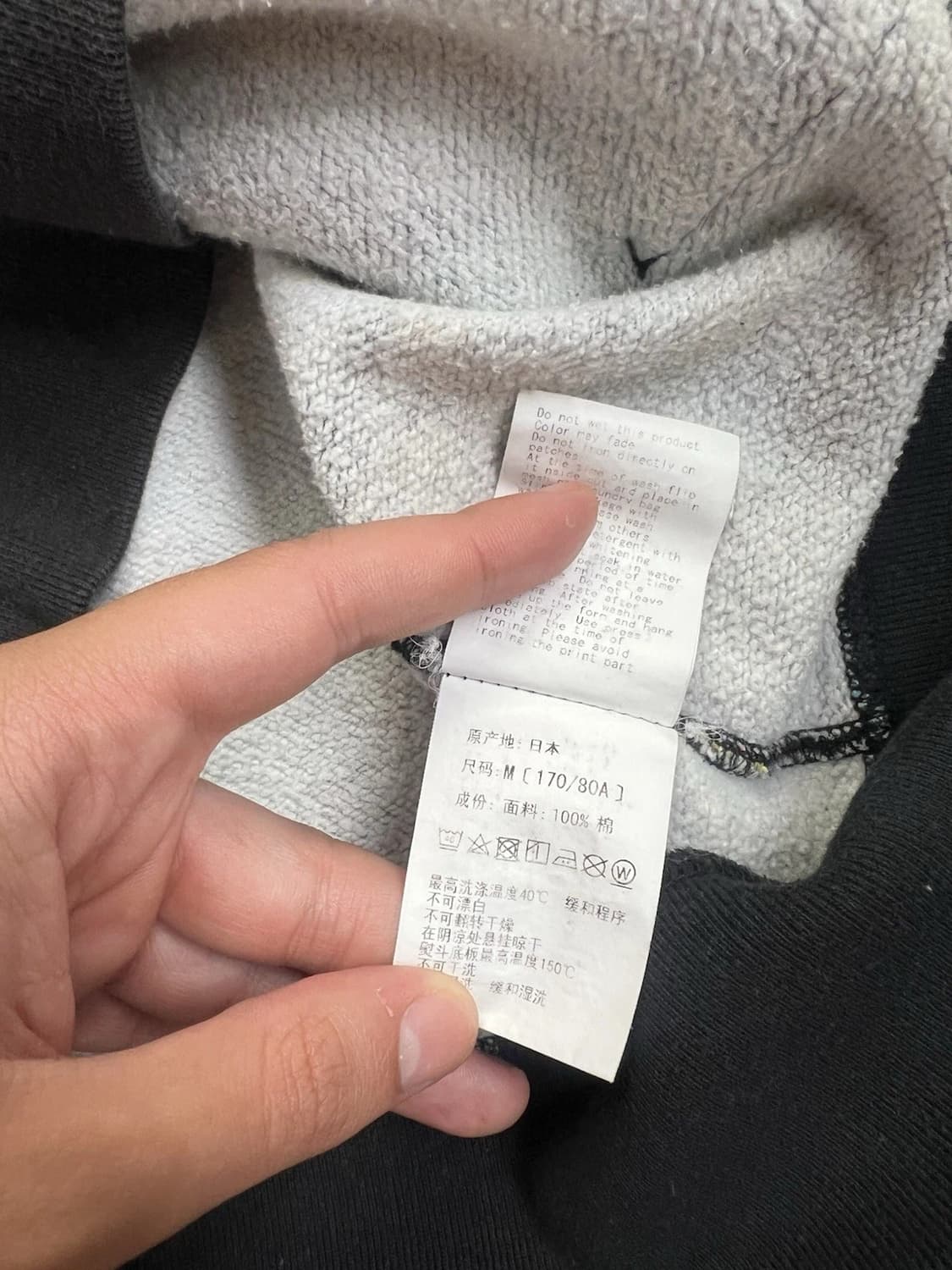 베이프 멀티 카모 샤크 풀 후드집업 M 상품이미지5