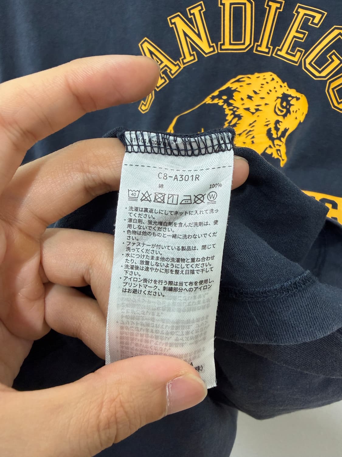 챔피온 샌디에이고 컬리지 프린팅 반팔티  상품이미지4