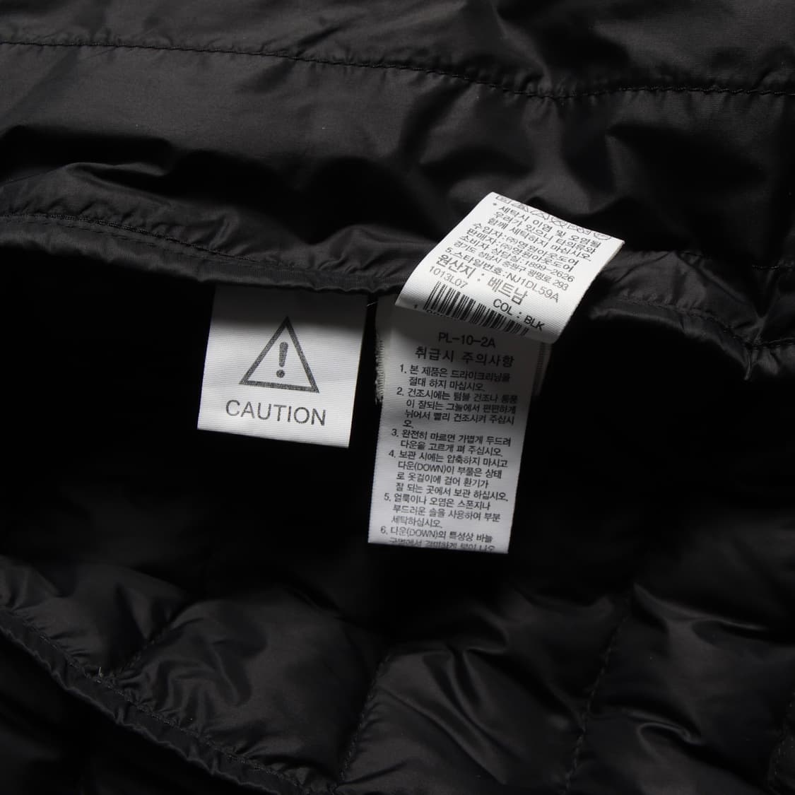 노스페이스 구스 다운 블랙 후드 경량 패딩 상품이미지9