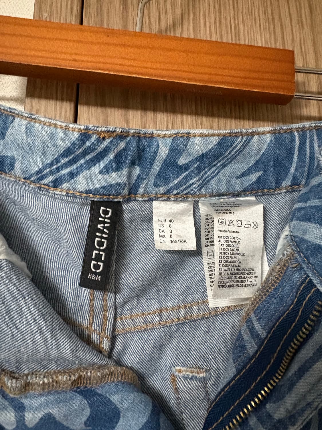 H&M 마블 패턴 데님 팬츠 (남성 M~L) 상품이미지4