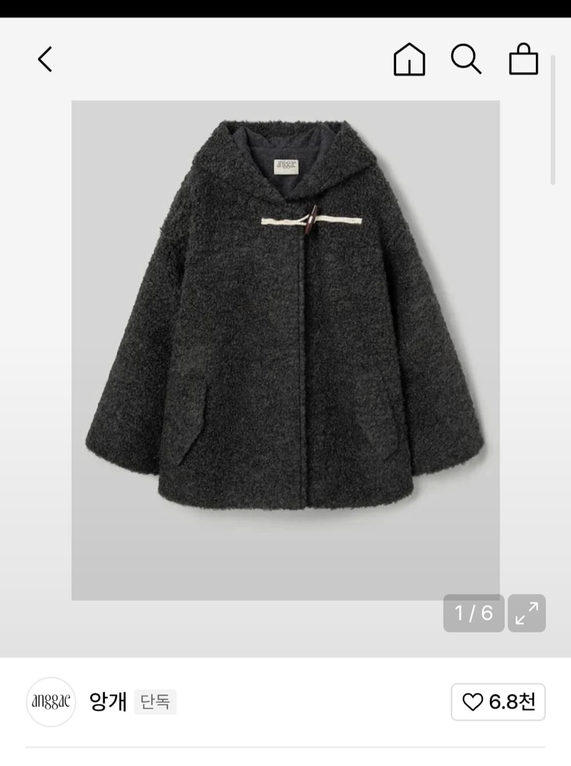 (24년) 앙개 퍼지 후드 아우터 부클자켓  anggae 상품이미지2