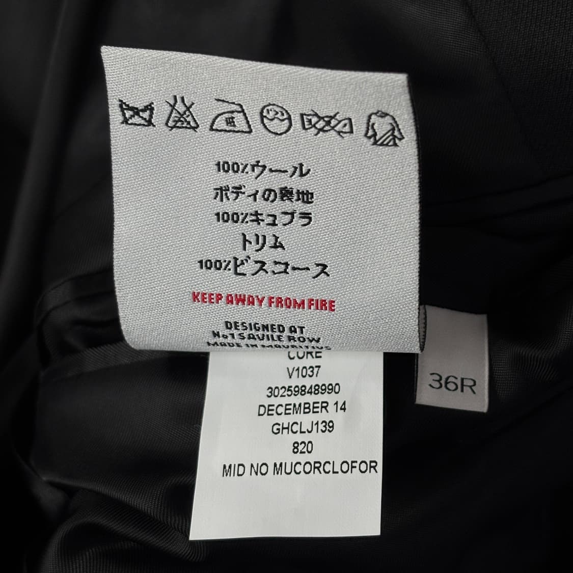 기브앤호크스 블레이저 자켓 상품이미지6