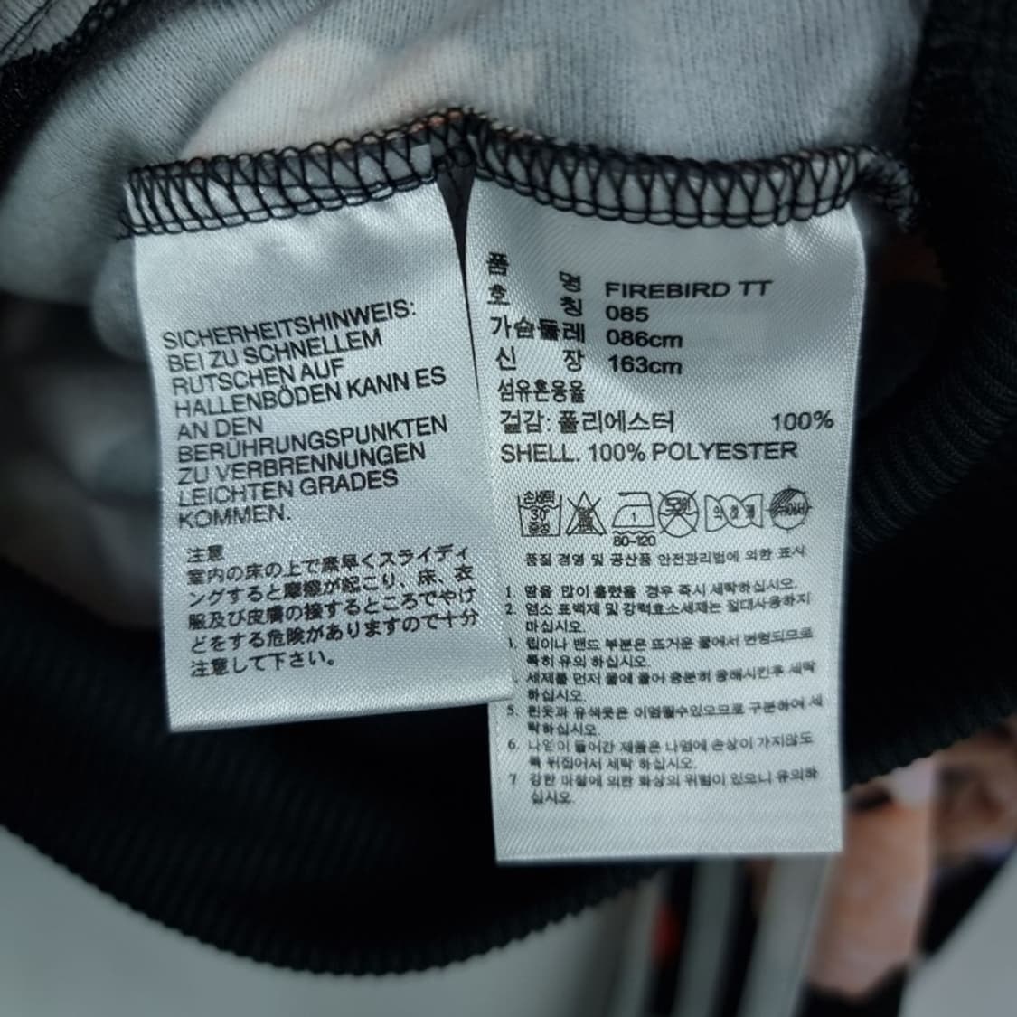 [아디다스] 플라워 패턴 파이어버드 져지 트랙탑 집업 자켓 M17427 상품이미지8