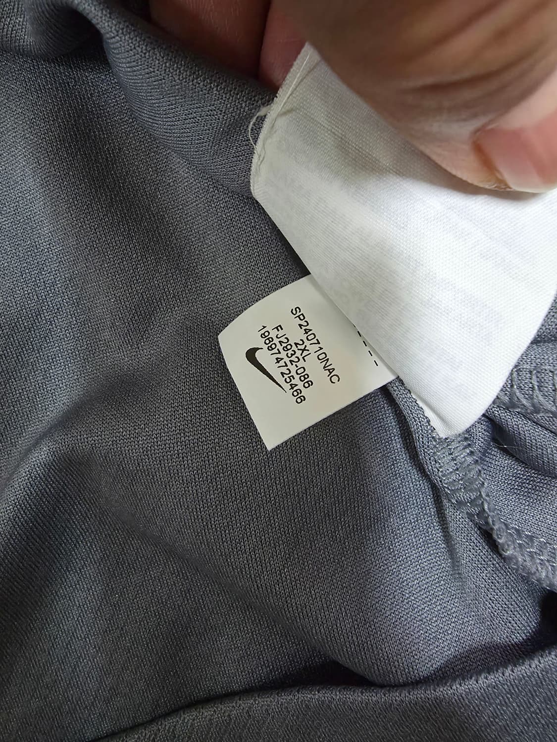 나이키 국대 트레이닝탑  상품이미지7