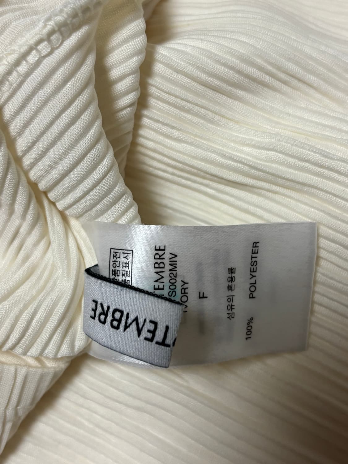 LE17septembre 르917 마테라 셋트 (일괄판매) 상품이미지3