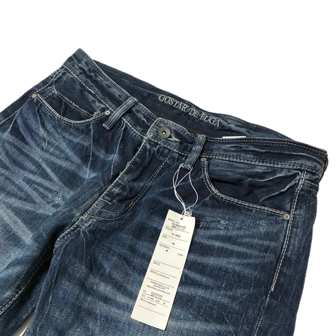 Gostar De Fuga Damage Washing Denim 상품이미지3