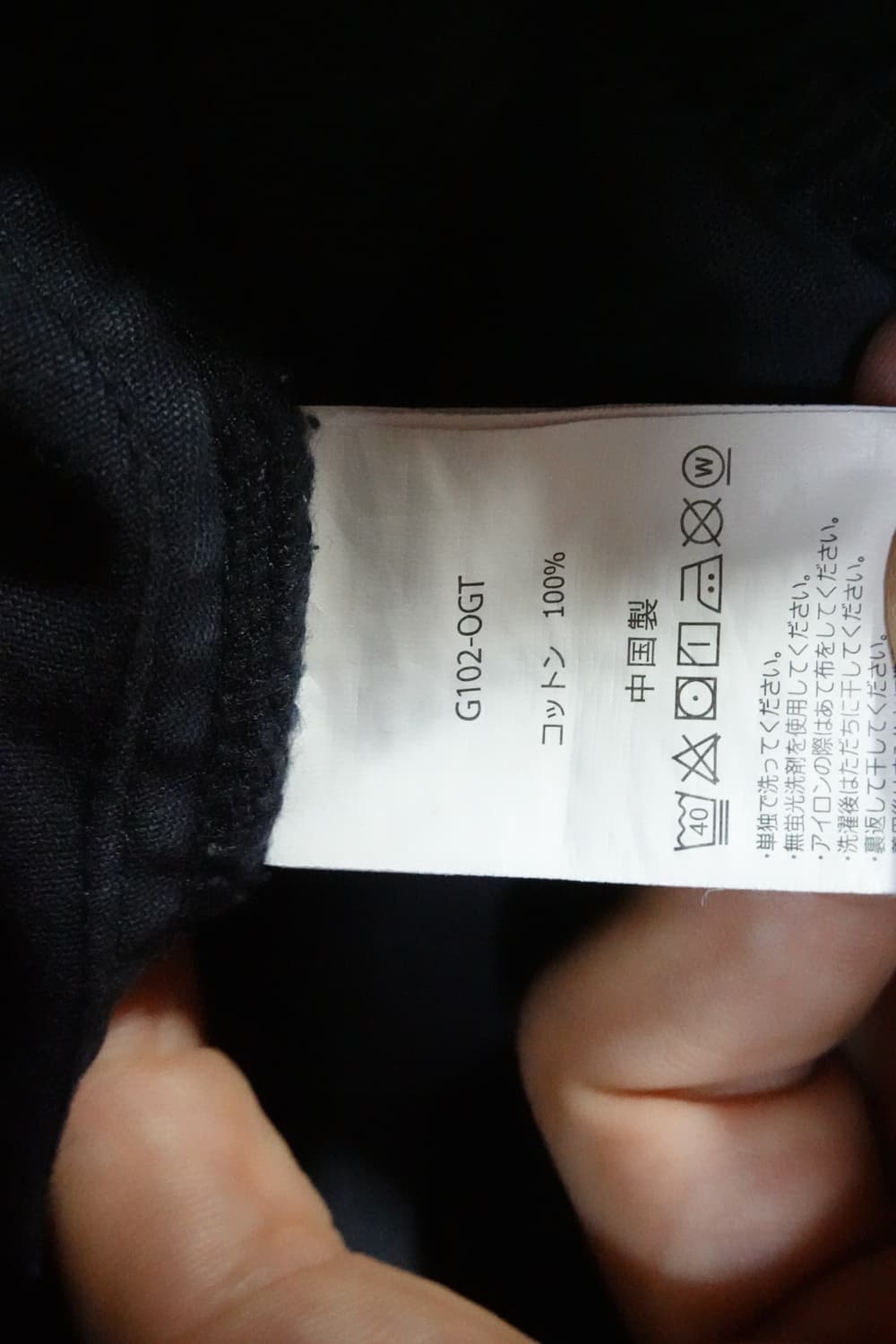 그라미치팬츠 네이비 상품이미지10