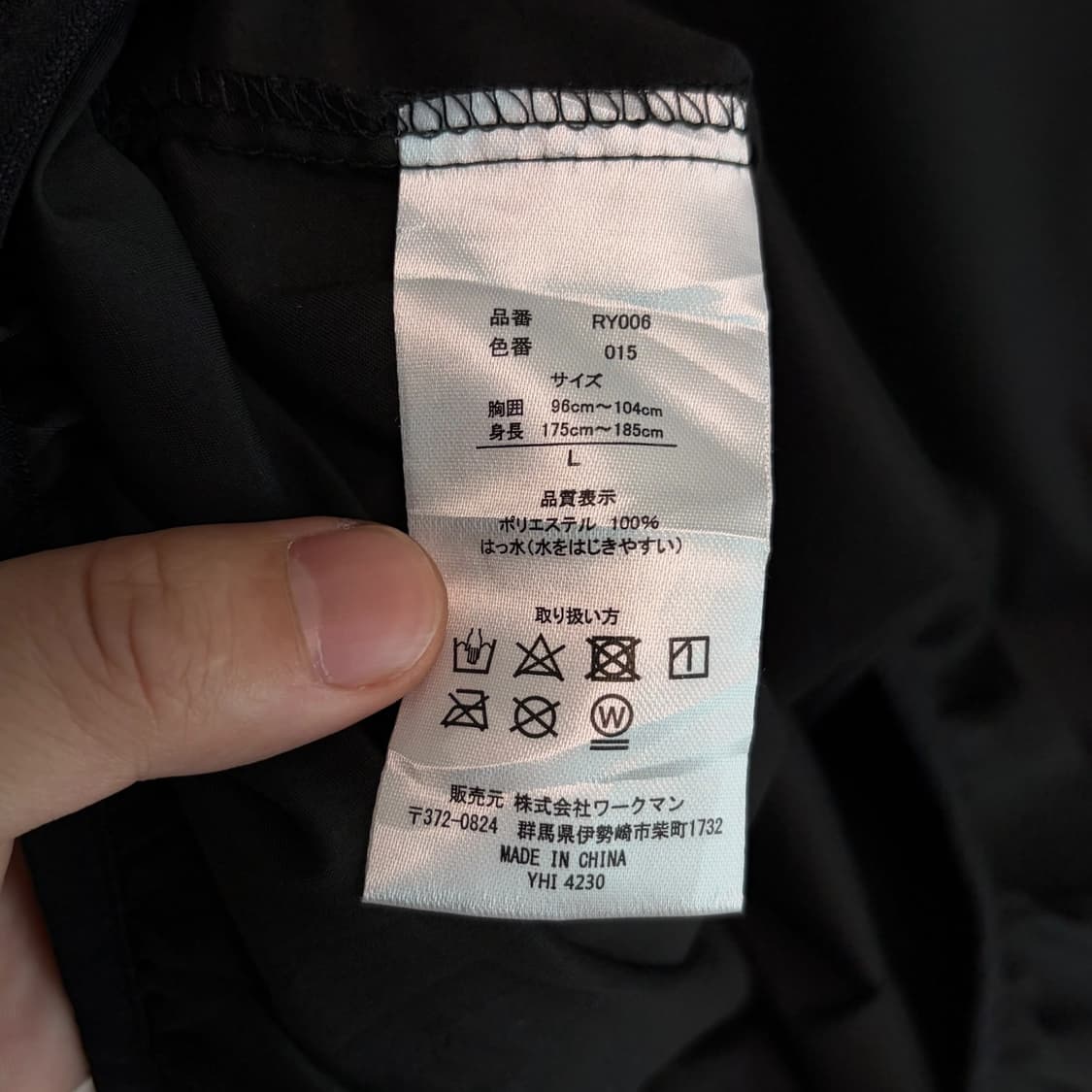 (L)FieldCore 하프집업 바람막이 상품이미지7