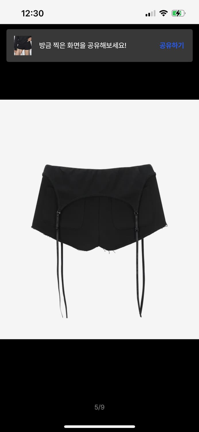 사일프레이 layered shorts black 상품이미지3