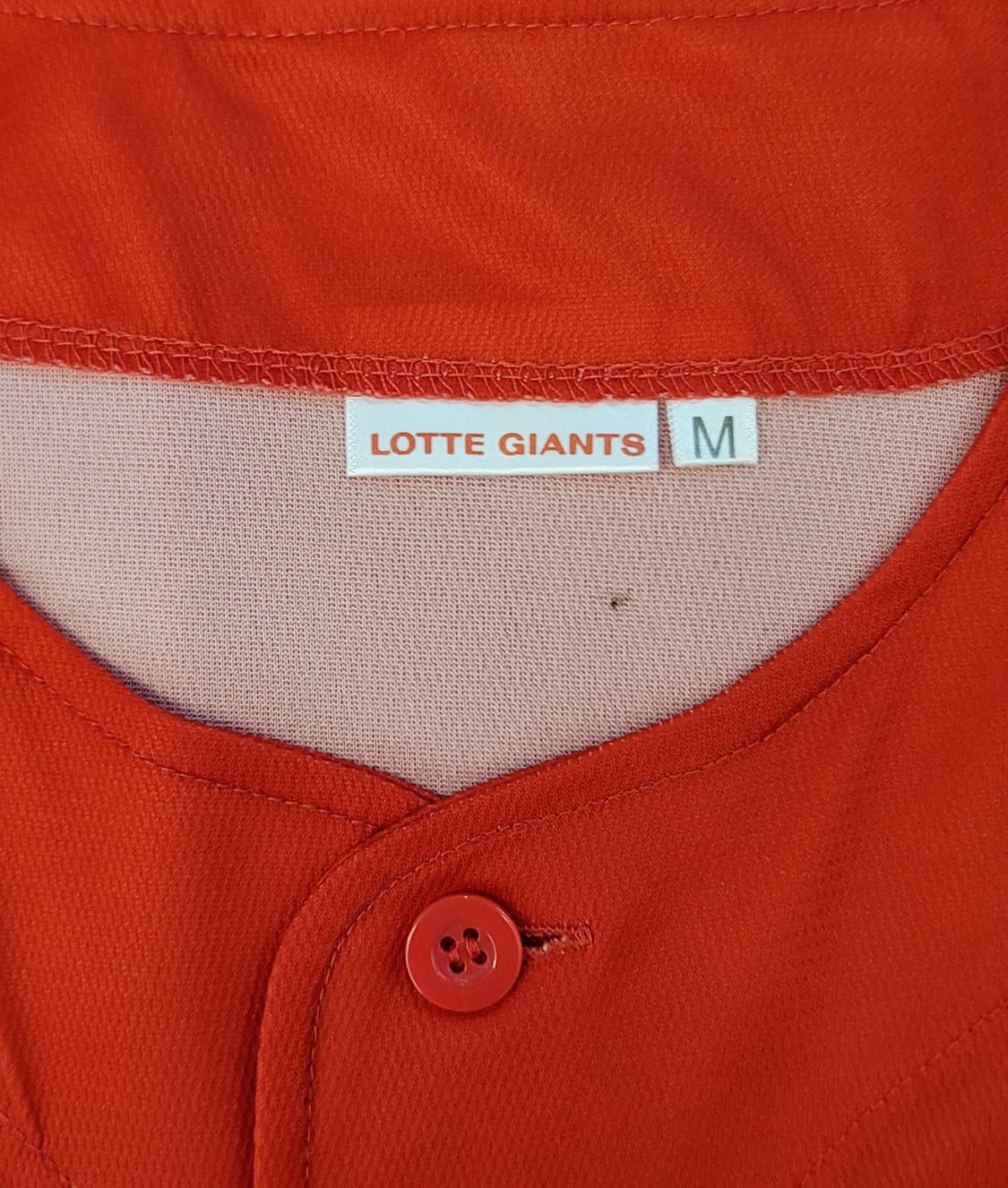 [95.M] 롯데자이언츠 부산 동백유니폼(응원용의류) 판매 상품이미지8