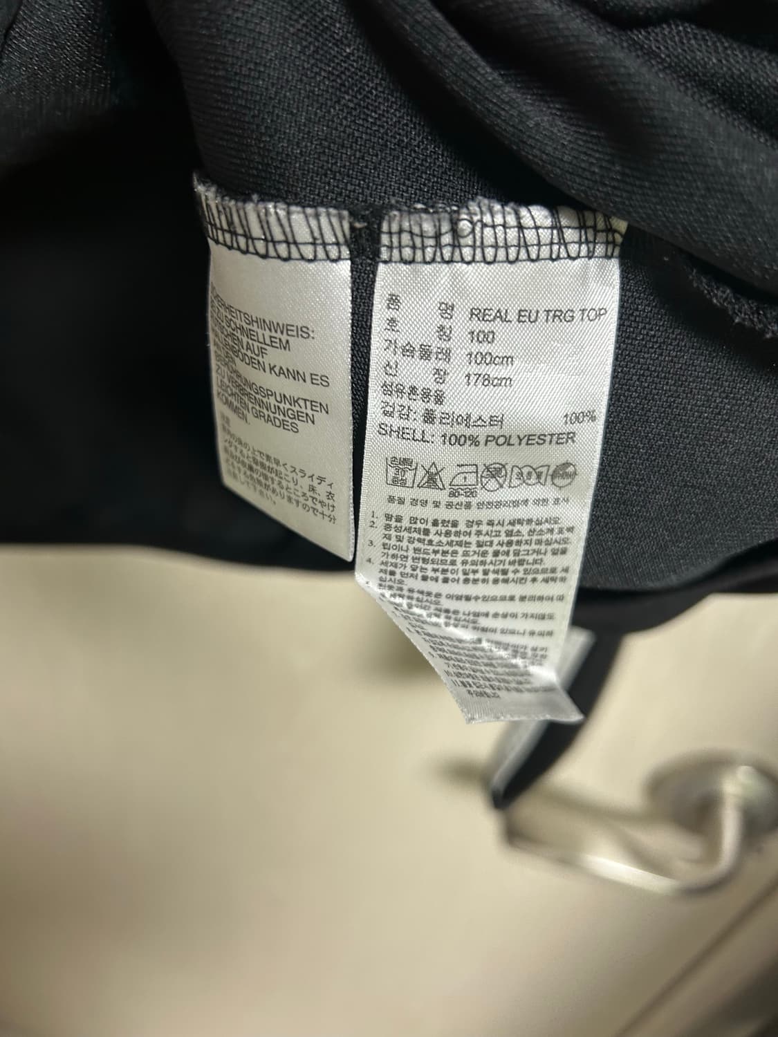 아디다스 레알마드리드 트레이닝탑 100사이즈 팜 상품이미지4