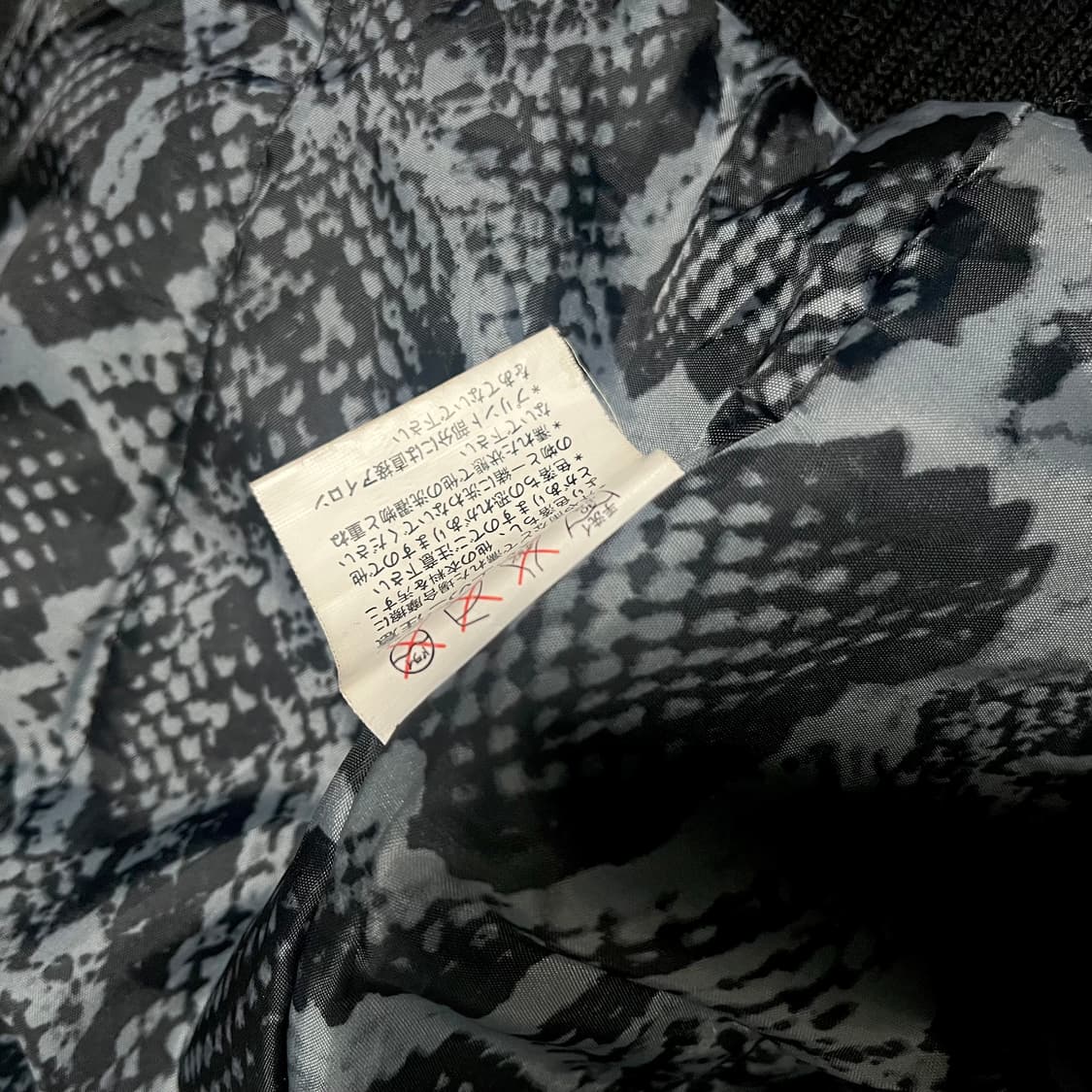 Sexpotrevenge 고스펑크 해골 자켓 섹스팟리벤지 상품이미지7