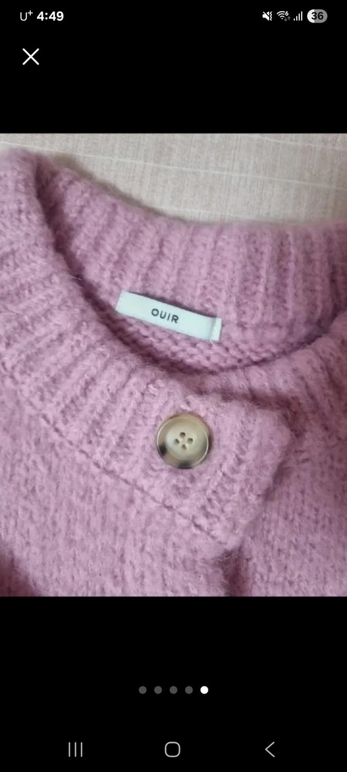 알파카 가디건 상품이미지2