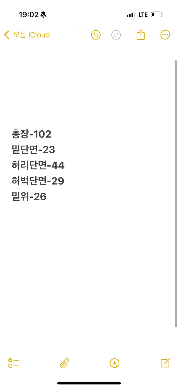 [ 정품/34 ] 트루릴리전 USA 데님 청바지 상품이미지8